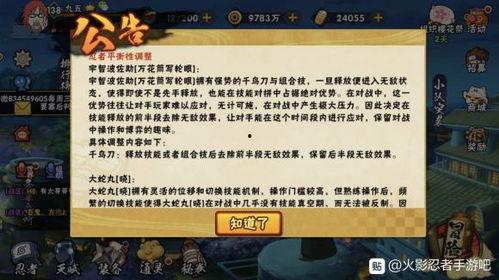 宝库最新爆料视频大全免费观看,独家揭秘，免费观看，一网打尽！