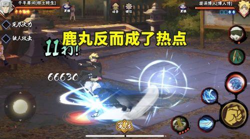 佐助策划爆料视频,揭秘全新剧情与角色设定